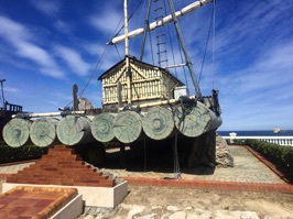 The raft vessel is a replica of boat Alsar used to cross the Pacific in the 1970s. The artist, Salvador Dali, made a sail for the ship. 